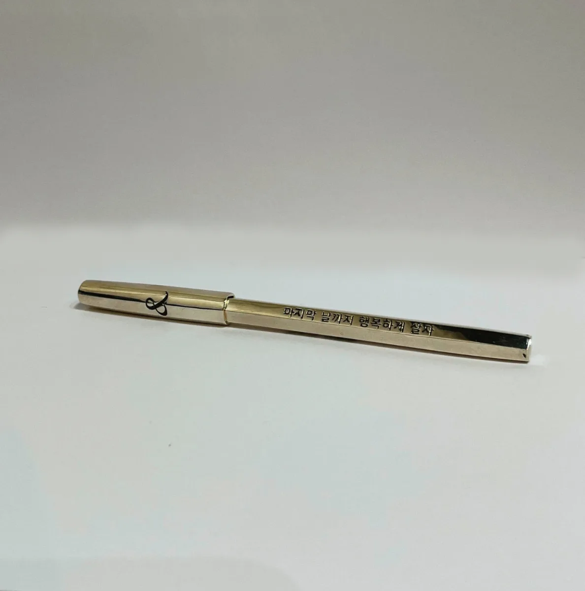 Engraving sample